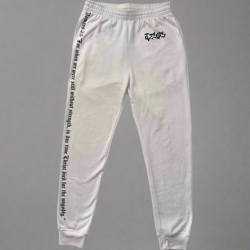 Romans 5:6 Sweatpants