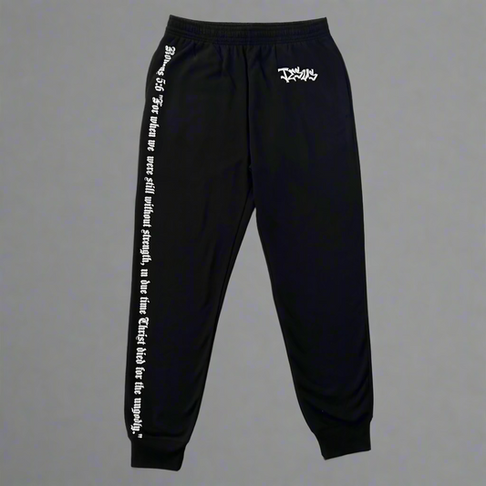 Romans 5:6 Sweatpants